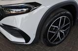 Mercedes-Benz EQB 300 4M AMG PANORAMA+DISTRONIC+MEMORY+HEADUP - mit Elektro-Antrieb: Zentralverriegelung