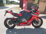 Honda CBR1000RR SC77 Fireblade - HONDA CBR