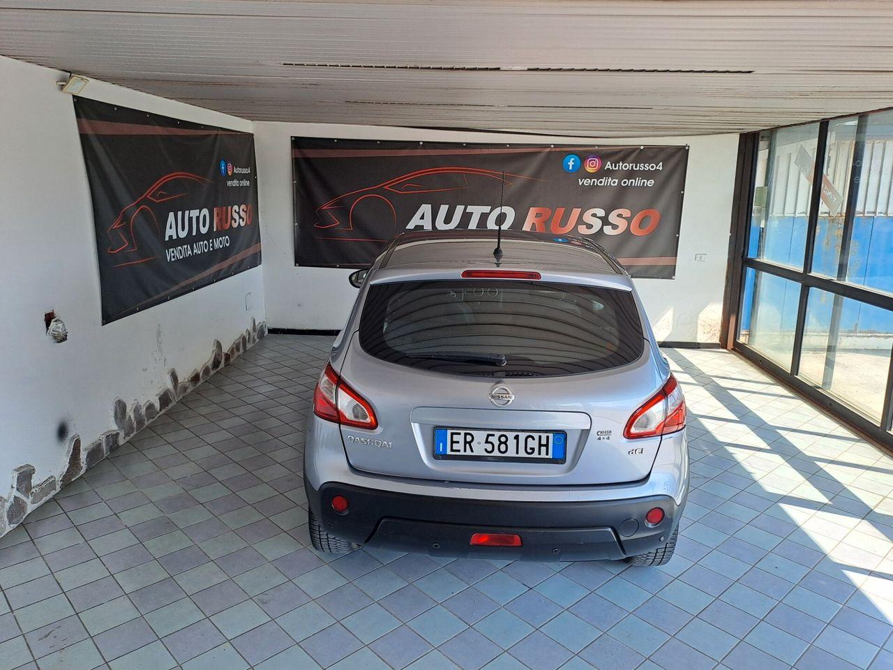 Nissan Qashqai 2013 — photo 10