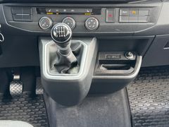 Fahrzeugabbildung Volkswagen T6.1 Multivan lang 4MOTION - Sperre*Standhzg!!!