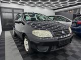 Fiat Punto 1.2 8V Ciao * HU NEU * SERVICE NEU  1.HAND - Fiat: Ciao