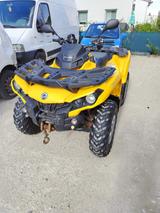 Can-Am Outlander 500 Dps  - GEBRAUCHT QUAD 50