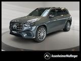 Mercedes-Benz GLS 580 4matic AMG AMG+MBUX+Burm+MBeam+Night+HUD - gebrauchte Mercedes-Benz GLS 580 aus dem Jahr 2024