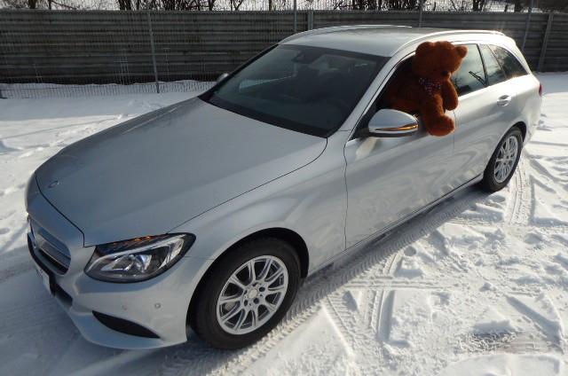 Mercedes-Benz C 180 T CGI Avantgarde 2.Hand