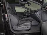 Skoda Enyaq Coupe iV RS AHK LEDER LM21 - Skoda Gebrauchtwagen in Witten