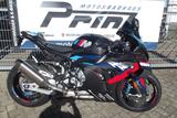 BMW M1000RR Competition MJ 24 mit Tageszulassung - BMW R24