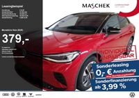 Volkswagen ID.5 - Vorschau Bild 1