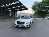 Mercedes-Benz S 400 h |AMG-Line|BURMESTER|PANO|DISTRONIC|MAS - gebrauchte Mercedes-Benz S 400 aus dem Jahr 2016