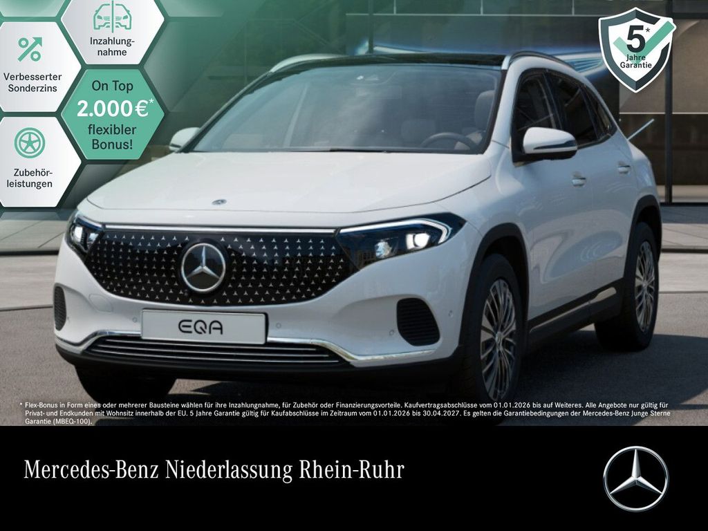 2025 Mercedes-Benz EQA
