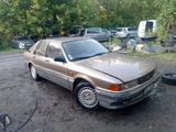 Mitsubishi Galant - Mitsubishi Galant Gebrauchtwagen