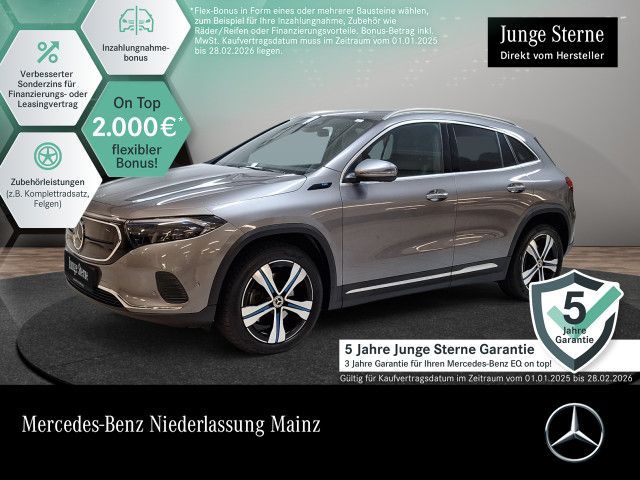 Mercedes-Benz EQA 250/Progressive/Fahrassistenz/Advanced+/Easy