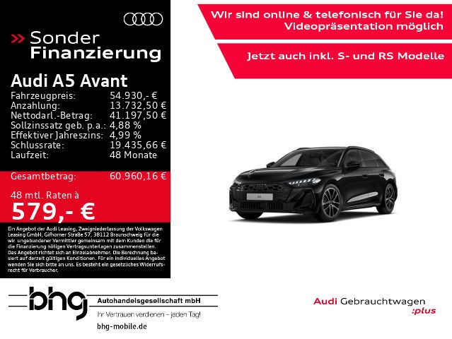 Image of Audi A5