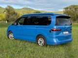 Volkswagen T7 California OCEAN Travel Assist uvm. - blaue Volkswagen T7 California