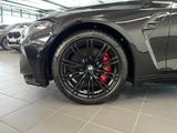 BMW M3 Competition M xDrive M Sport RFK NAVI LED LM - BMW M3: Sport