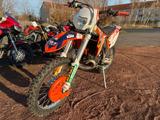 KTM EXC300 MY2012 - KTM EXC 300