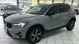 Volvo XC40 Plus Dark TÜV&AU neu&Garantie - Volvo XC40 in Kiel