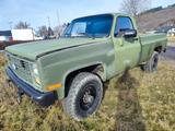 Chevrolet K30 Ex US Armee  - Chevrolet Gebrauchtwagen von 1985