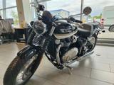 Triumph Speedmaster sofort verfügbar - Offers