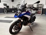 BMW R 1300 GS Trophy * SERVICE NEU*ENDURO PRO*1.HAND - BMW R 1300 GS
