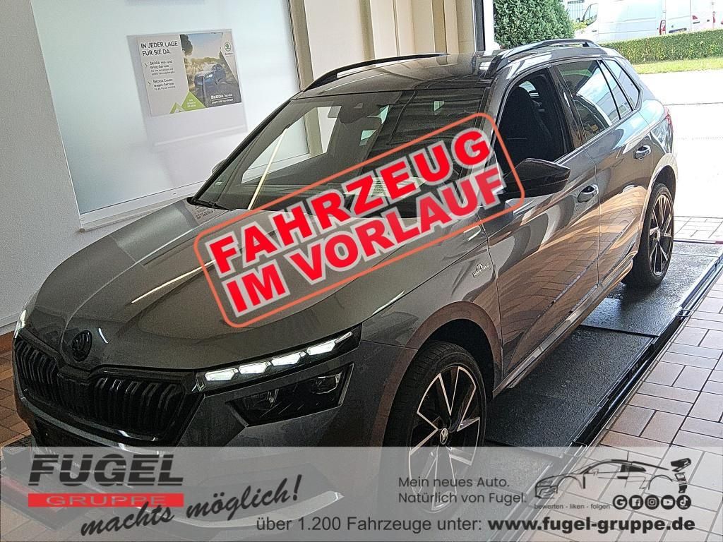 Image of Skoda Kamiq