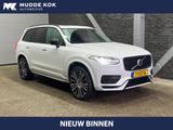 Volvo XC90 T8 Recharge Plus Dark | panorama dach | ACC - Volvo XC90: Recharge Plus Dark