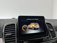 MERCEDES-BENZ GLE 500 4MATIC/ V8 / 2.HA/ 95.000KM/ GARANTIE MERCEDES-BENZ GLE 500 4MATIC/ V8 / 2.HA/ 95.000KM/ GARANTIE