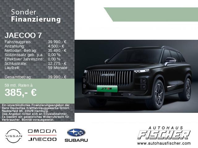 JAECOO 7 1.5 Plug-in Hybrid Exclusive First Edition