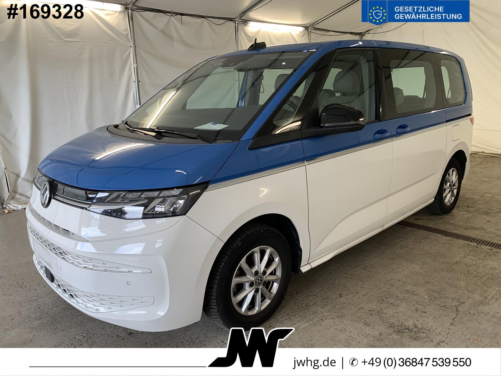 Volkswagen T7 Multivan