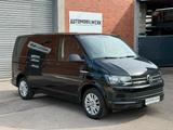 Volkswagen T6 Multivan Bulli*CarPlay*Navi*17"Alu*LED*TOP !* - gebrauchte VW T6 Multivan aus dem Jahr 2017