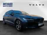 Volvo V60 Kombi B3 Core LED/Cam/Nav/Standheizung - gebrauchte Volvo V60 aus dem Jahr 2024