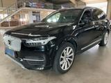 Volvo XC90 D5 Inscription AWD 7-Sitzer - Volvo: 7sitzer