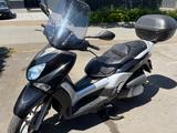 Yamaha YAMAHA XCITY VP250 - YAMAHA ROLLER 250