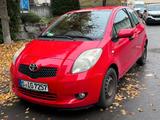 Toyota Yaris 1,3-l-VVT-i Executive MultiMode-Getrie... - Toyota Yaris Executive mit Benzin-Antrieb