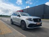 Mercedes-Benz GLS 63 AMG - Mercedes-Benz GLS 63 AMG Gebrauchtwagen