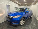 Honda HR-V Elegance 1.5 Automatik/SIHZ/PDC V-H/1-Hand - Honda in Dortmund