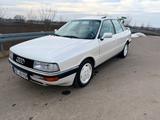 Audi 90 B3 Exclusive 2.3E · Perlmuttweiß H-Kennzeiche - Audi 90: 2.3
