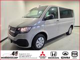 Volkswagen T6 Multivan Family FWD 2.0 TDI 7-Sitzer+AHK+Allw - Volkswagen T6 Multivan in Mönchengladbach
