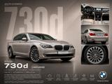 BMW 730d Lim. *B-XEN*KLIM*TEMP*HUD*SOFT*TWT*CAM*STHZ - BMW 730: 730li