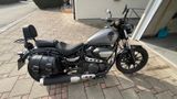 Yamaha XV 950R - Offers matching your search criteria