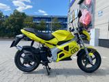 Gilera Piaggio DNA 50 - Angebote entsprechen deinen Suchkriterien