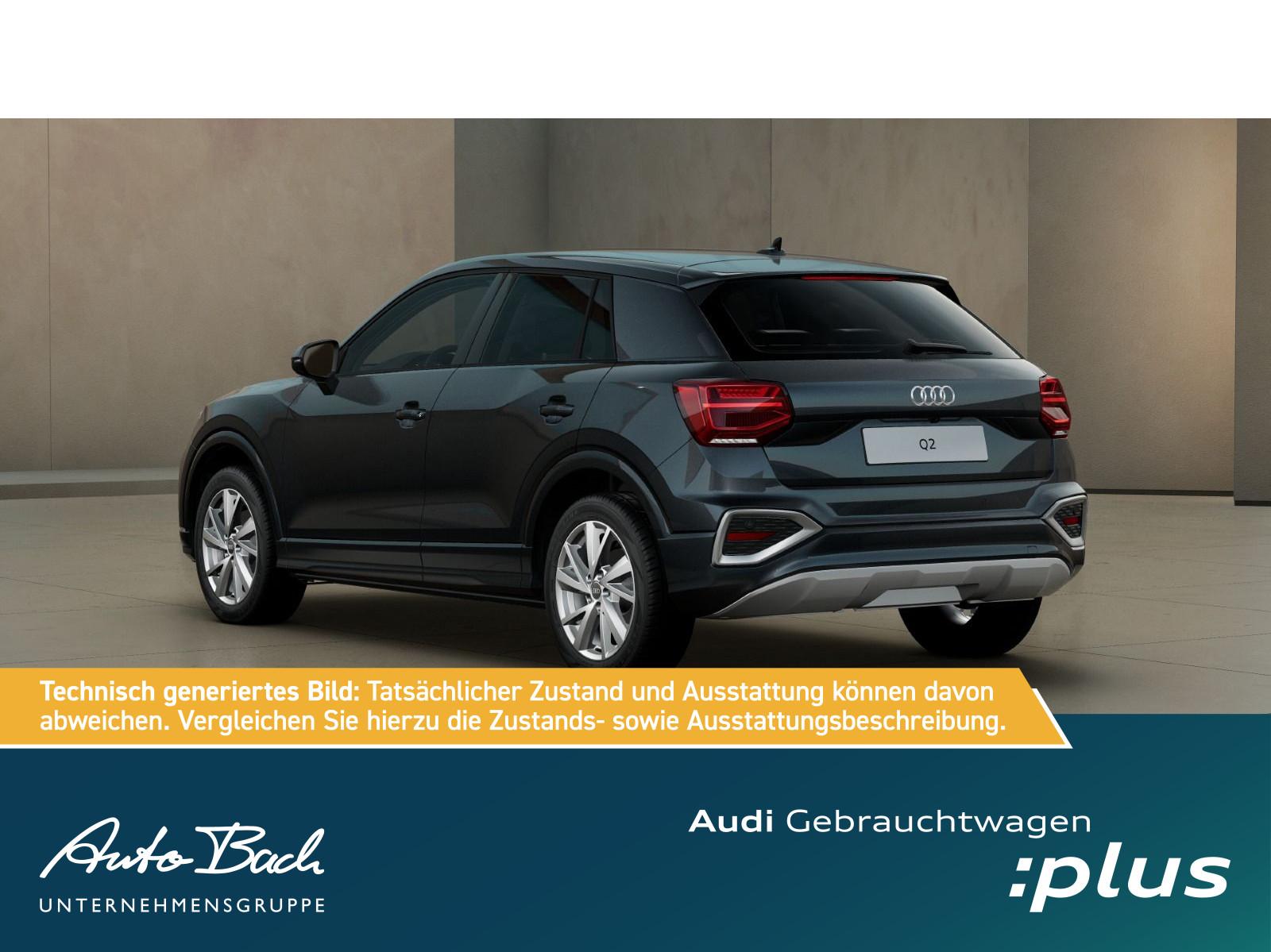 Audi Q2 Advanced 30TFSI Navi Matrix GRA EPH DAB, миниатюра 3