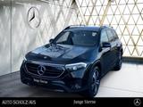 Mercedes-Benz EQB 250 Progressive Night*Pano*Easy-P*Vorklima** - Mercedes-Benz EQB aus 2023