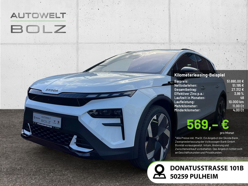 Skoda Elroq RS