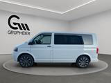 Volkswagen T5 Multivan Startline |AHK|PDCv+h|Radio|Panodach - Volkswagen T5 Multivan in Bremen