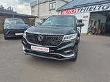 DFSK Fengon 580 7-Sitze LED.,Navi, - DFSK Fengon 580 SUV