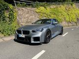 BMW M 2: Frozen Grey:  20/21 Zoll Felgen:Har.Kardon