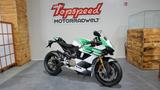 Ducati Panigale V4 Tricolore 2025 1of 1000 - DUCATI TRICOLORE