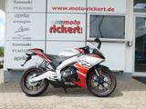 Aprilia RS 125 4T ABS E5+ ALLE FARBEN SOFORT!!! - Offers matching your search criteria