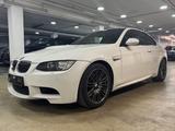 BMW M3 Coupe DKG(M-Drive)~EDC~Leder~Navi.Prof. - BMW M3 Gebrauchtwagen in München