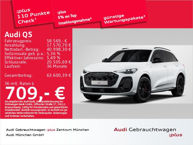 Image of Audi Q5